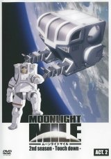 BUY NEW moonlight mile - 170056 Premium Anime Print Poster